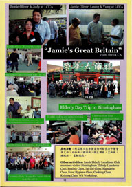 Page15-16