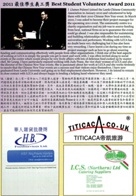 Page17-20