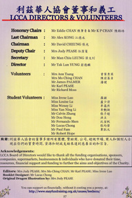 Page27-18