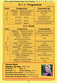 Page13-16