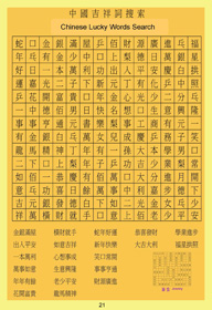 Page21-24