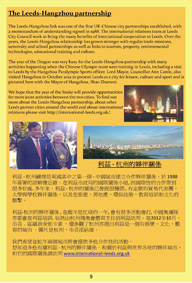Page9-12
